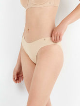 Biksītes klasiskās, bezvīļu bēšā krāsā 1/0211 Gisela*